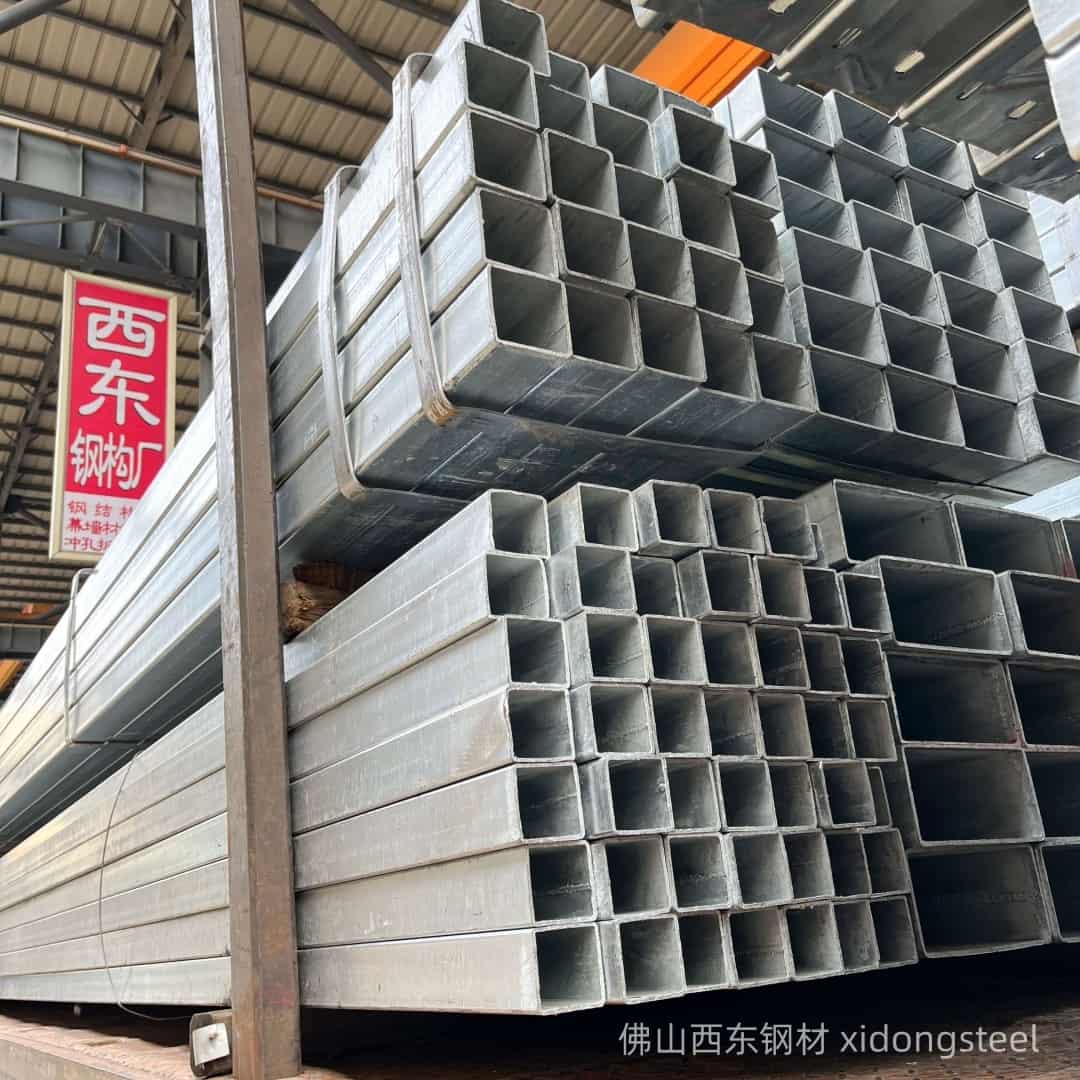 80*80*2.5方管实物图片