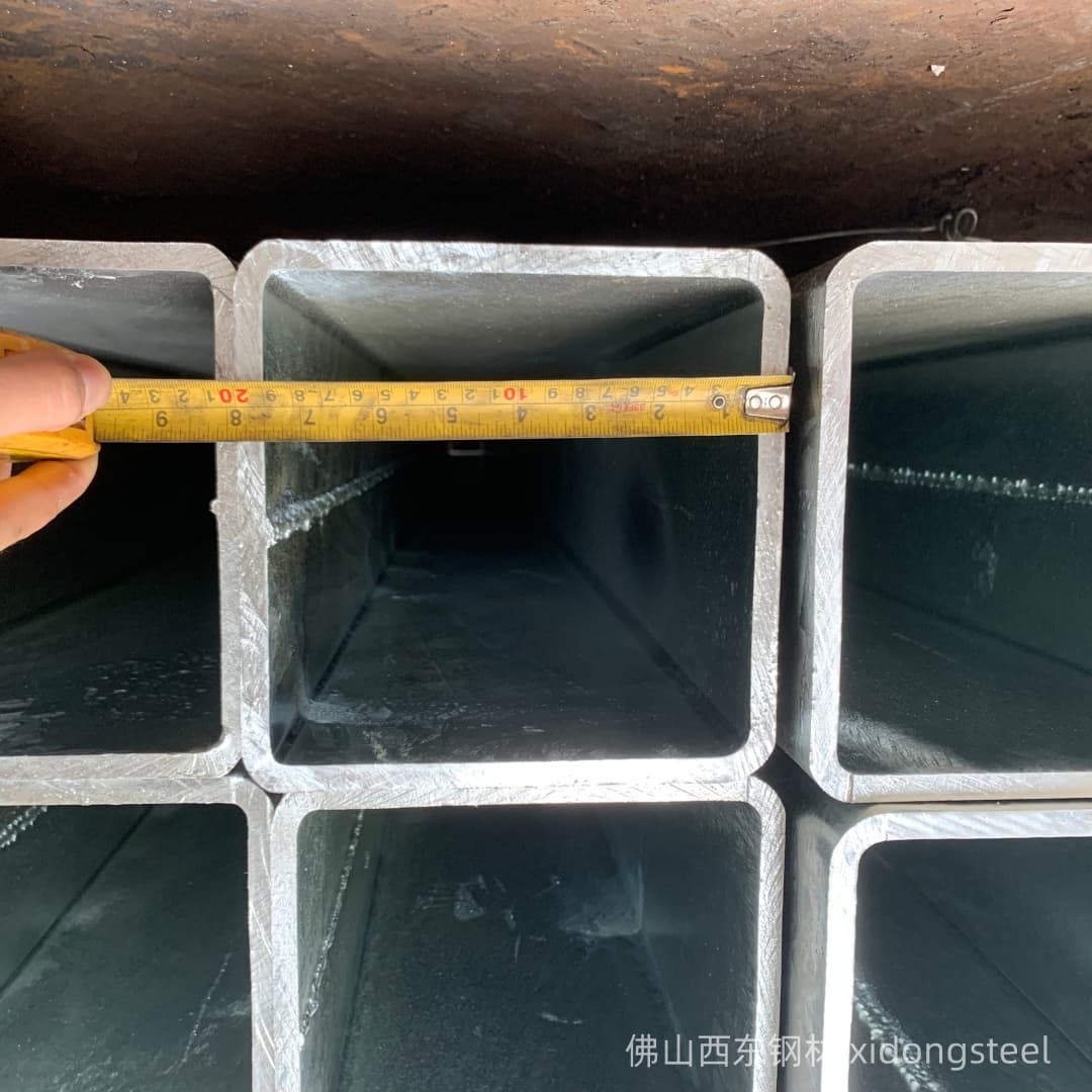 200*200*7.75方管实物图片