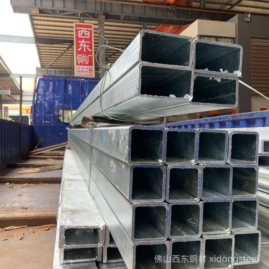 80*50*4.25方管实物图片