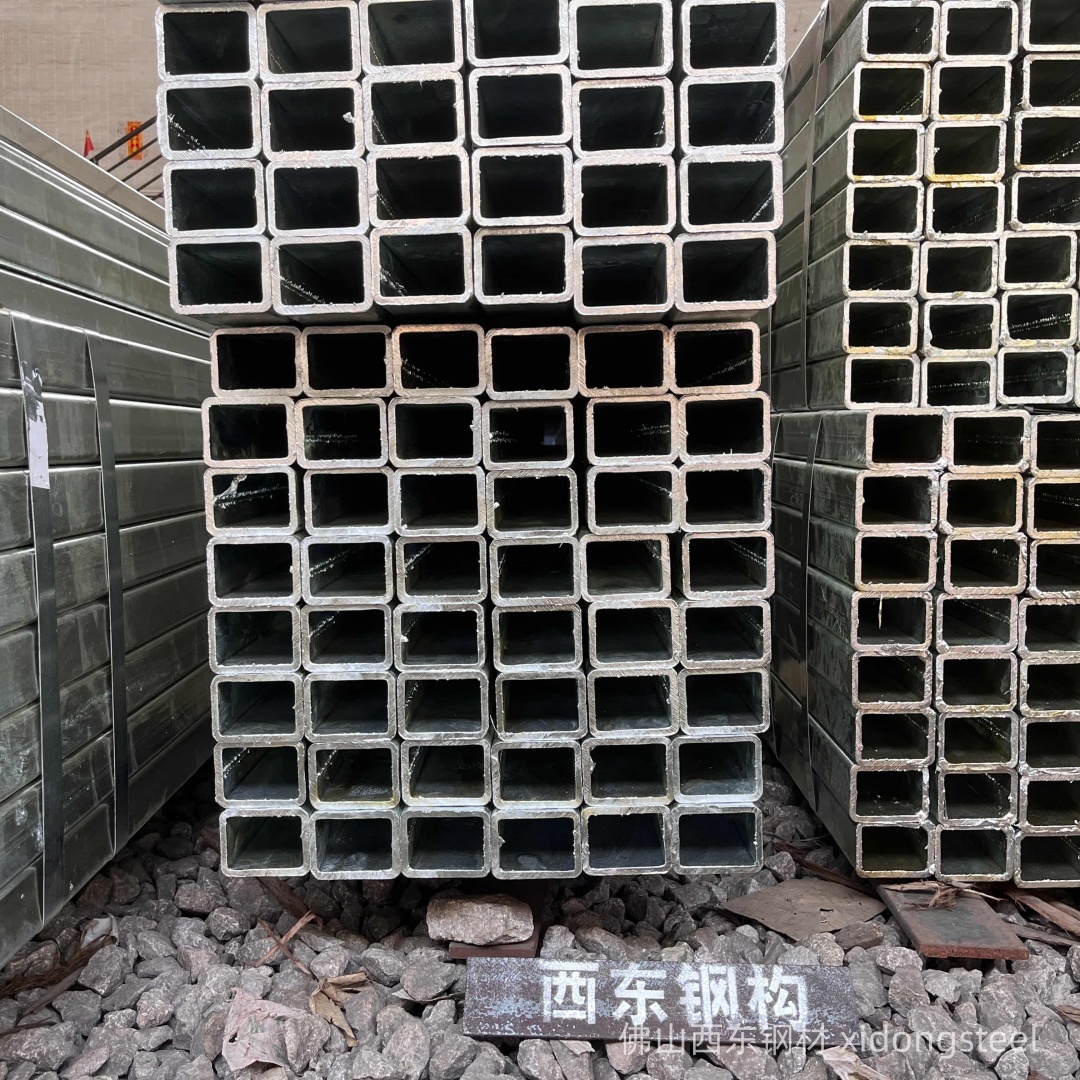 50*30*2.25方管实物图片