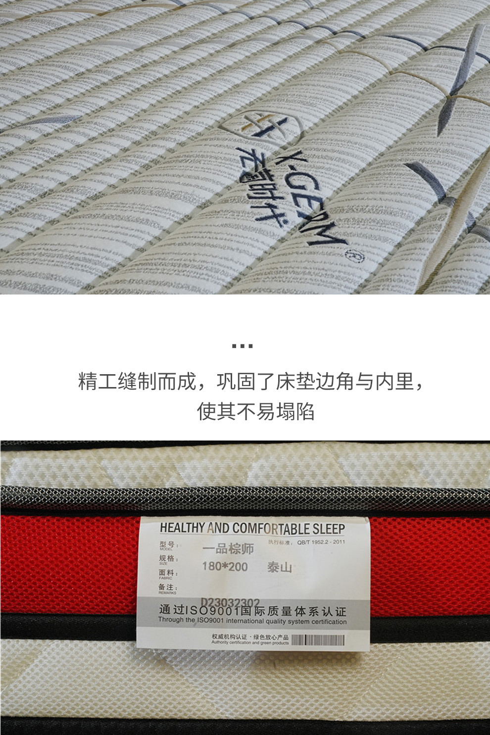 S5一品棕师_05.jpg