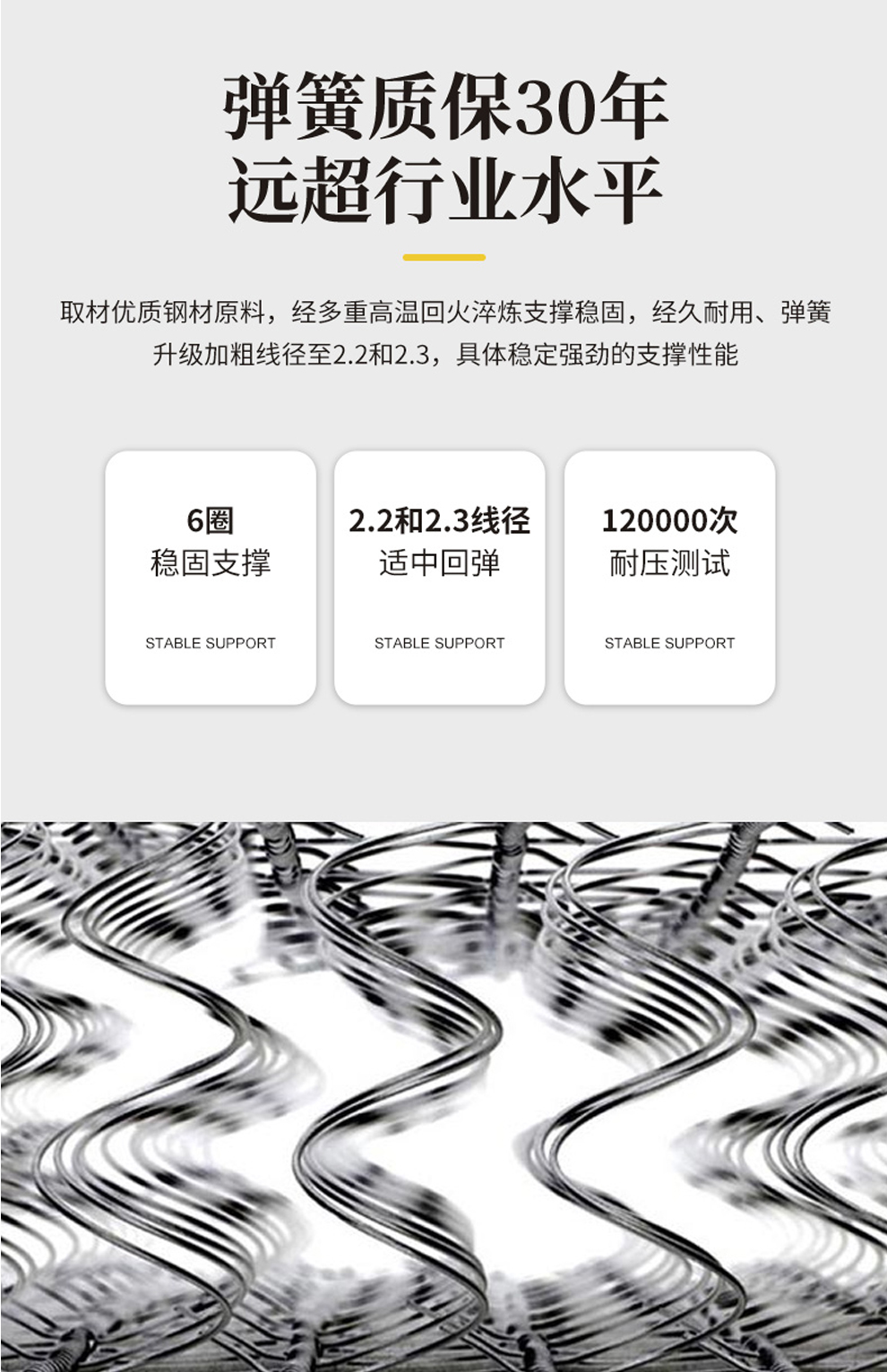 S120-皇冠_13.jpg