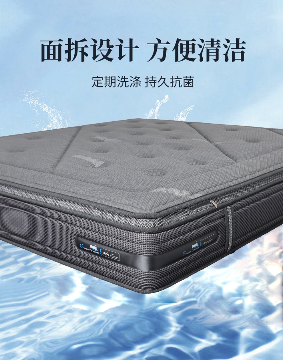 S260-石墨烯_11.jpg
