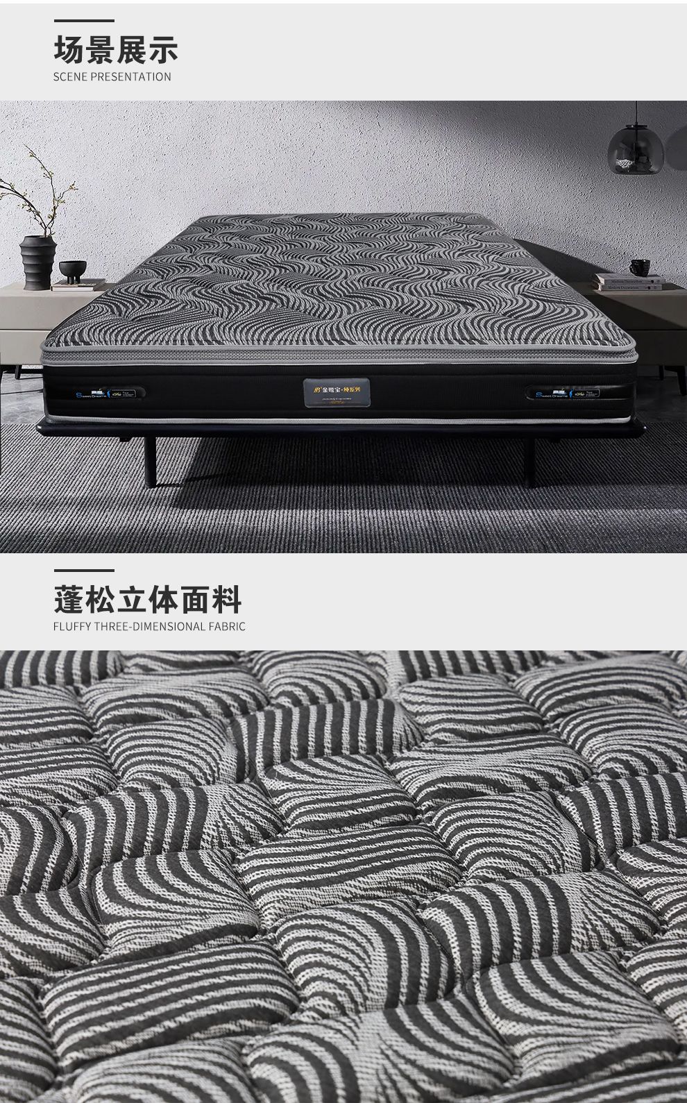 S280-石墨烯（黑耀）_14(1).jpg