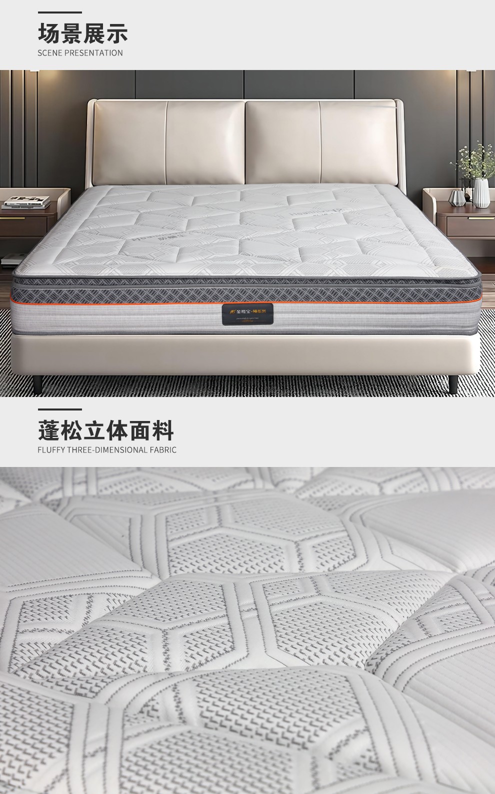 S300-大豆云朵_15.jpg
