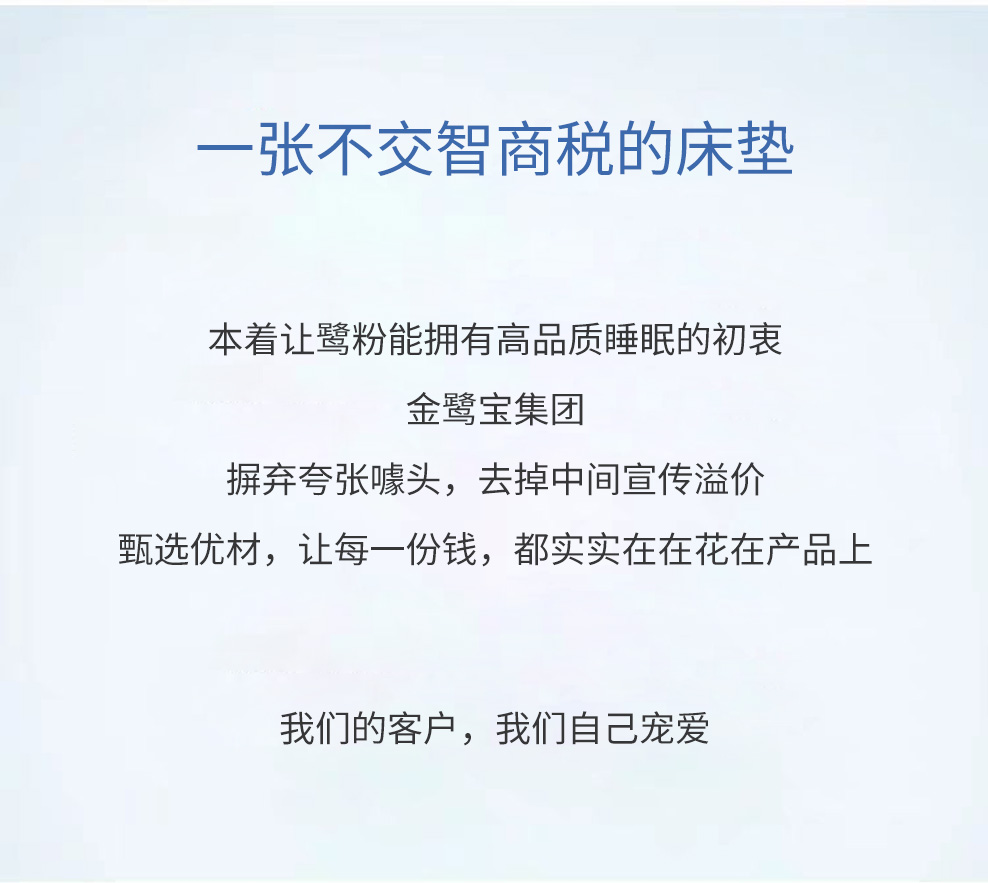 撑腰黄麻_09.jpg