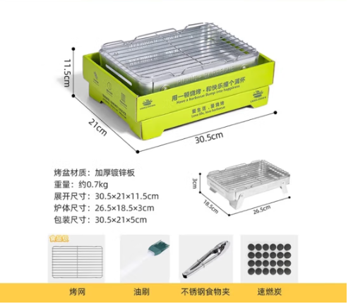 Cloud Zoom small image