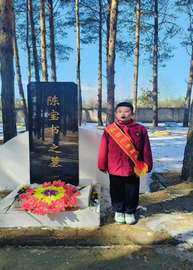 20250323084650_90987.jpg 三小清明活动文字图.jpg