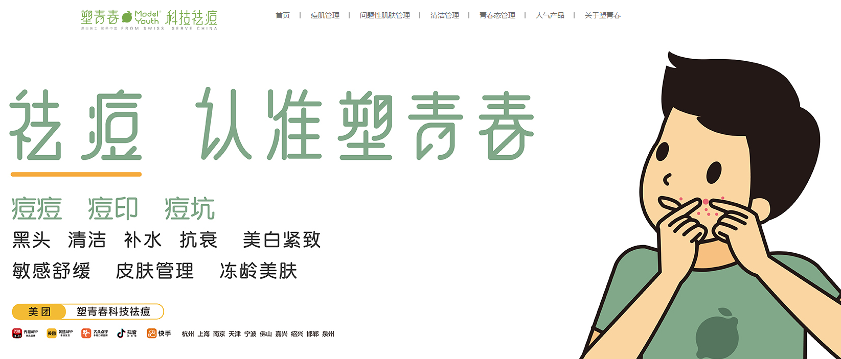 20221026164124_19964.png 微信截图_20221026130401.png