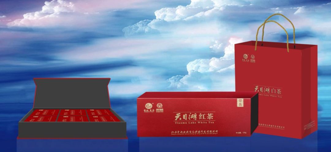 天目湖红茶125g/盒