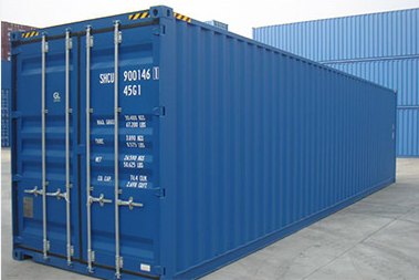 集裝箱熏蒸方案