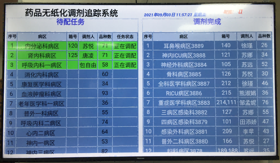 20251212151658_67536.png 20251212151658_67536.png