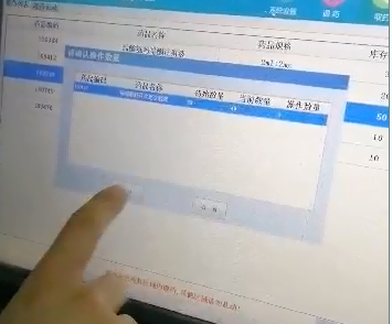 20260203160825_92214.png 640 (2).png