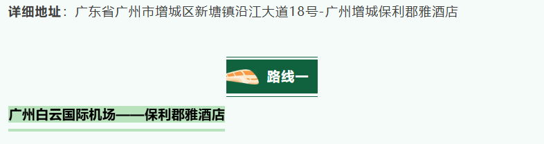 20250916172255_51978.png image.png