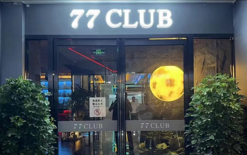 20250922170123_13502.png 640 (6)_副本.png