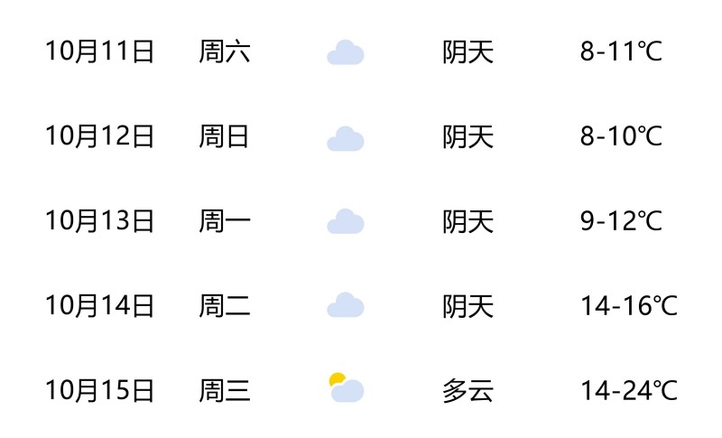 20250930164557_34526.jpg 微信图片_2025-09-30_163753_541_副本.jpg