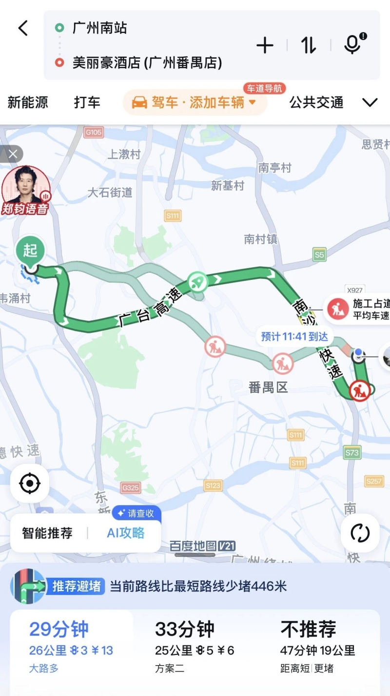 20251021164427_26940.jpg 微信图片_2025-10-21_163016_003_副本.jpg