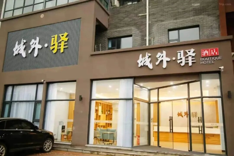 20251203102944_64068.jpg 9.jpg