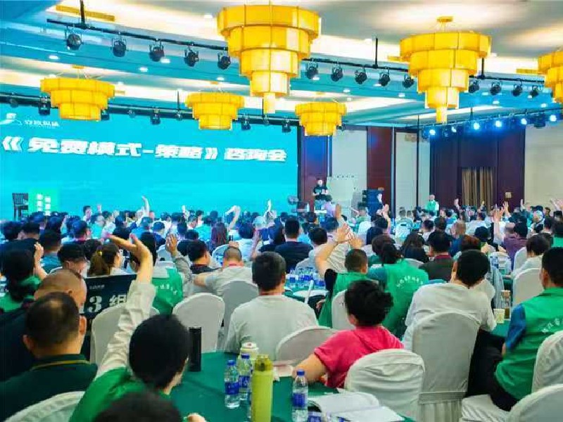 如何创建商业模式画布：9 个要素