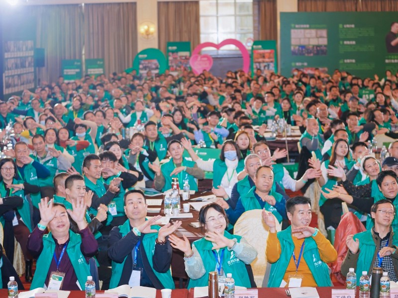 理解商业模式的四步法