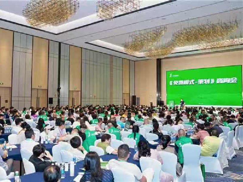 以消费者为中心的营销模式：4C模型