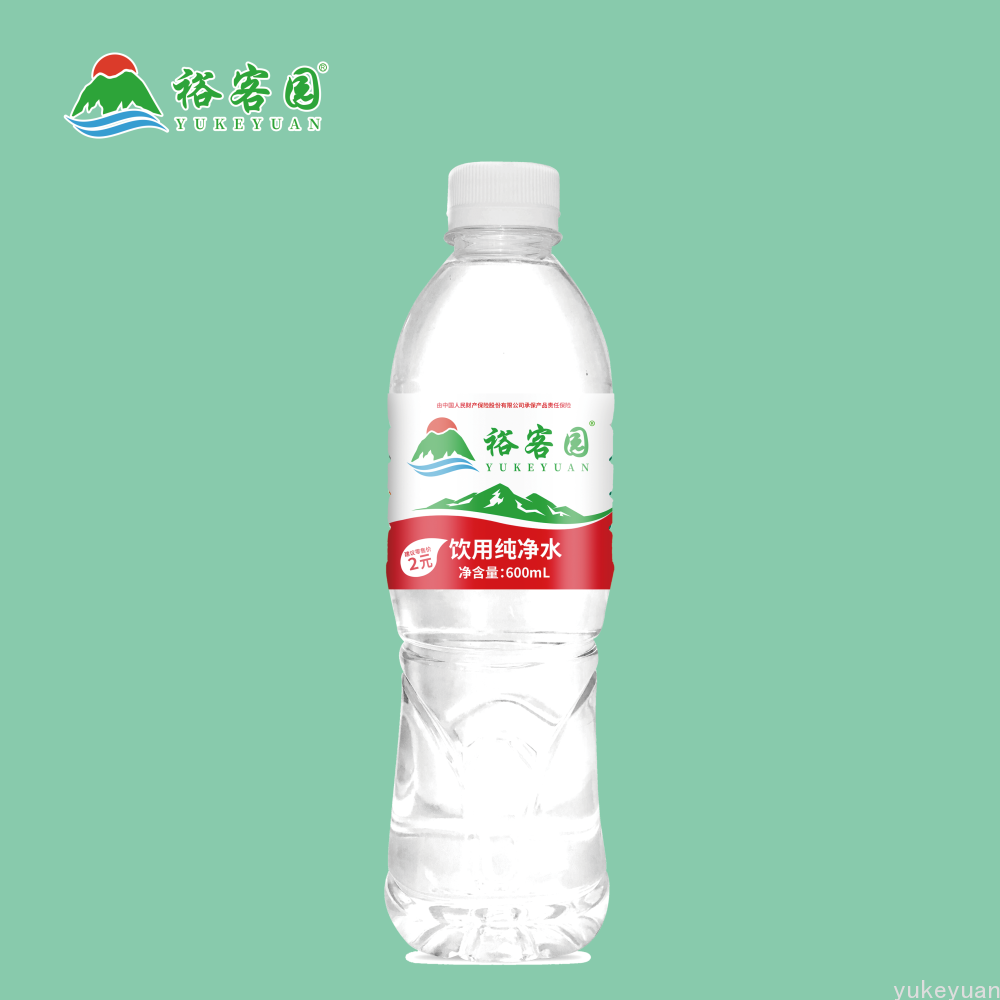 600ml裕客园饮用纯净水.png
