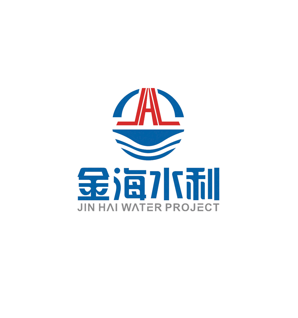 關于開展2024年度水利建設市場主體信用評價工作的通知