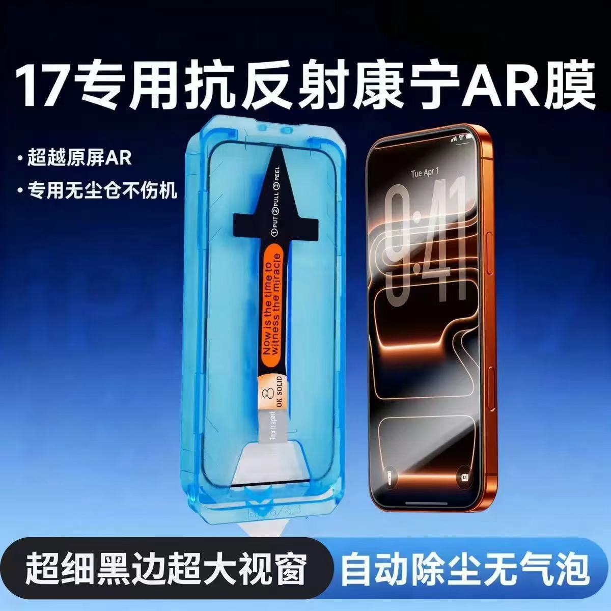 Cloud Zoom small image