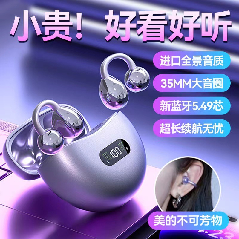 Cloud Zoom small image