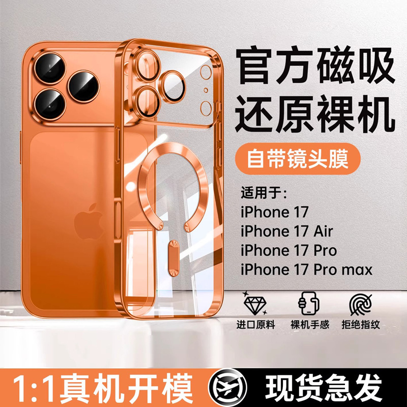 Cloud Zoom small image