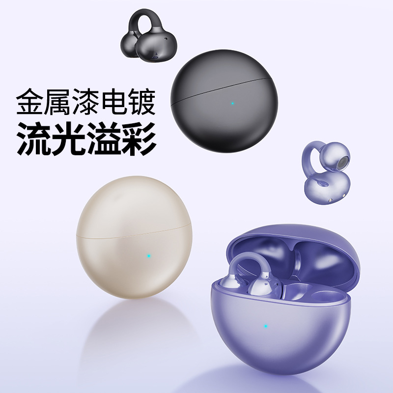 Cloud Zoom small image