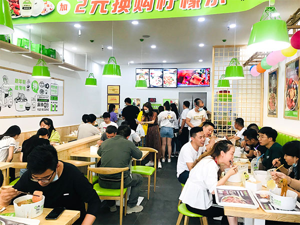 石家庄银河广场