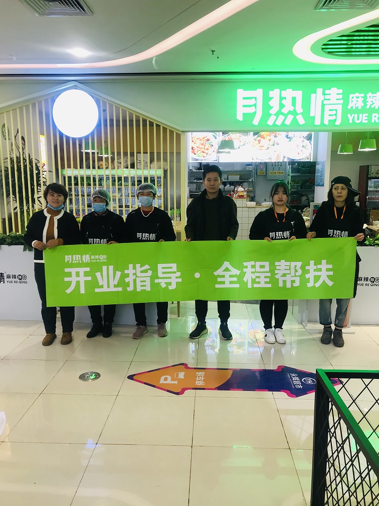 11.10保定定州张云帆.jpg