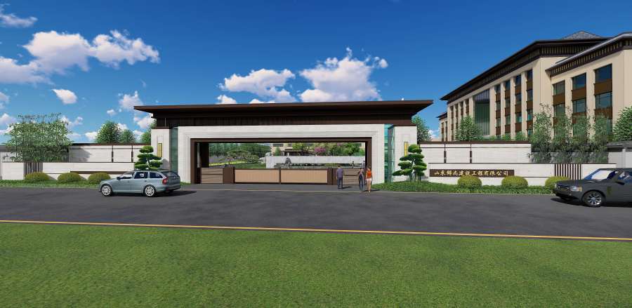 郯城办公区景观设计