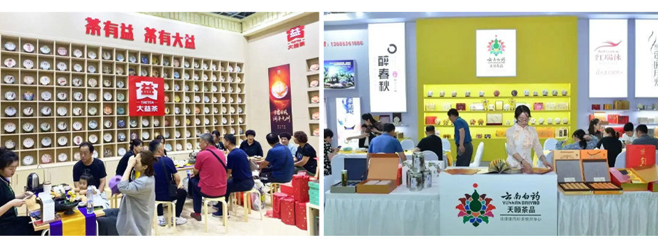 20250711113901_72468.jpg 3.jpg