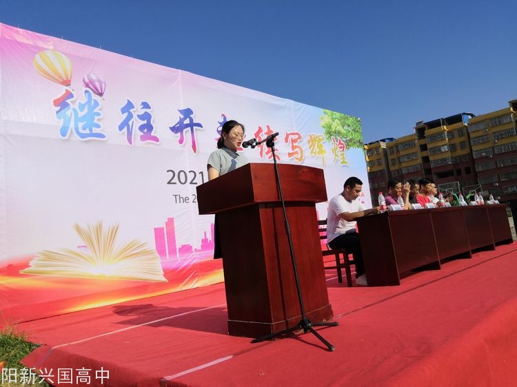 20200824095753_51359.jpg 10.jpg