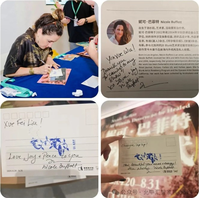 20260128093143_62191.jpg 巴菲特5.jpg