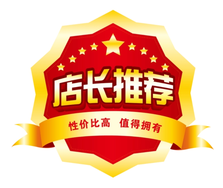 万华生态科技（烟台）有限公司