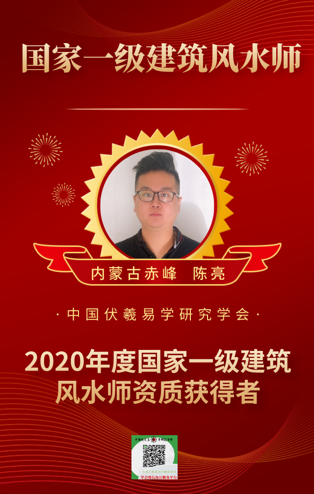 20200919103115_34953.png 微信图片_20200919102938.png