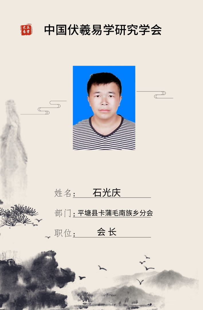 20201024090050_36432.png 微信图片_20201024085515.png