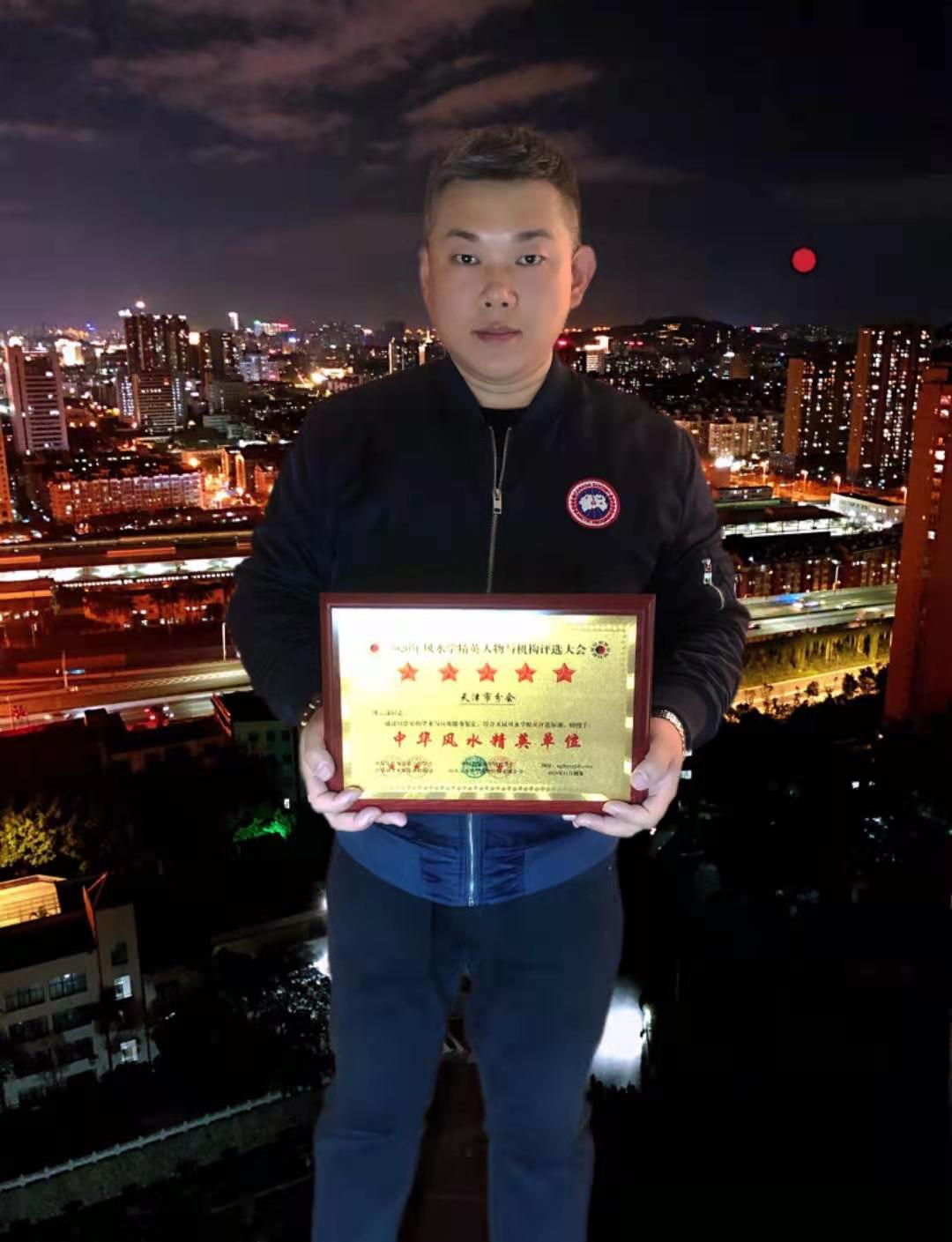 20201124153122_34652.jpg 微信图片_20201117141127.jpg