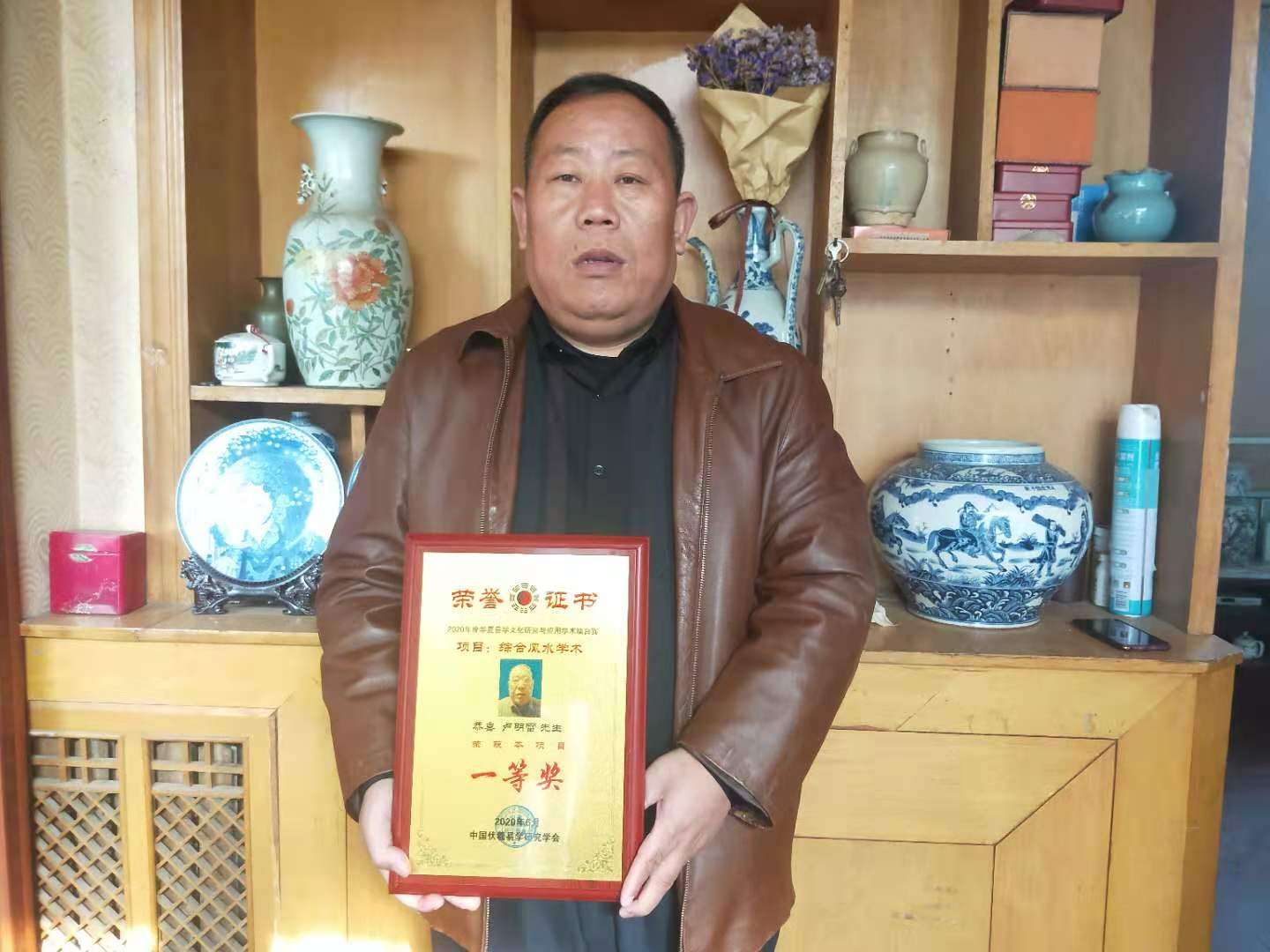 20201223091945_78937.jpg 微信图片_20201223091738.jpg