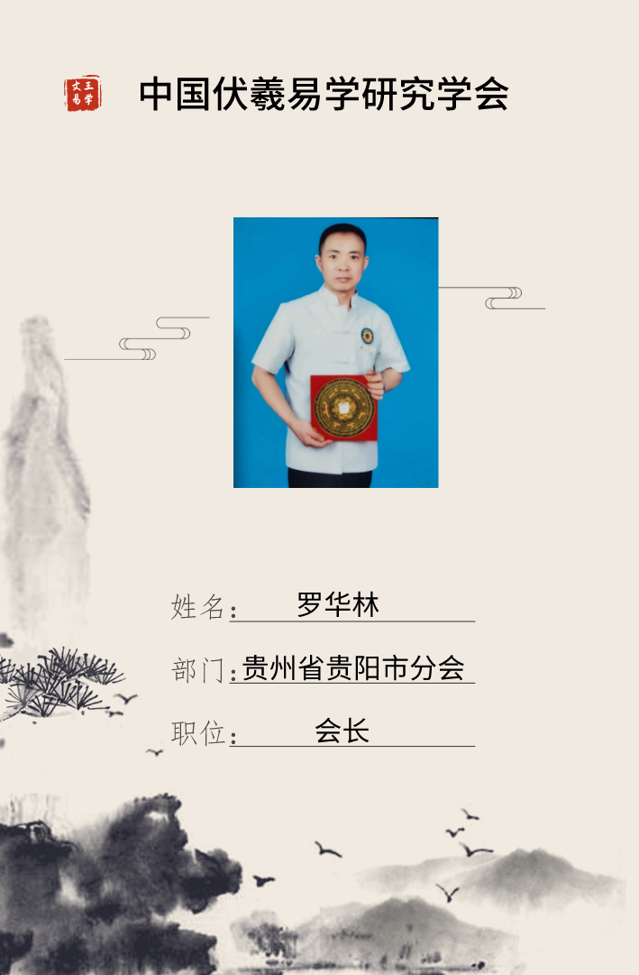 20201228112955_69015.png 20200817130621_45498.png