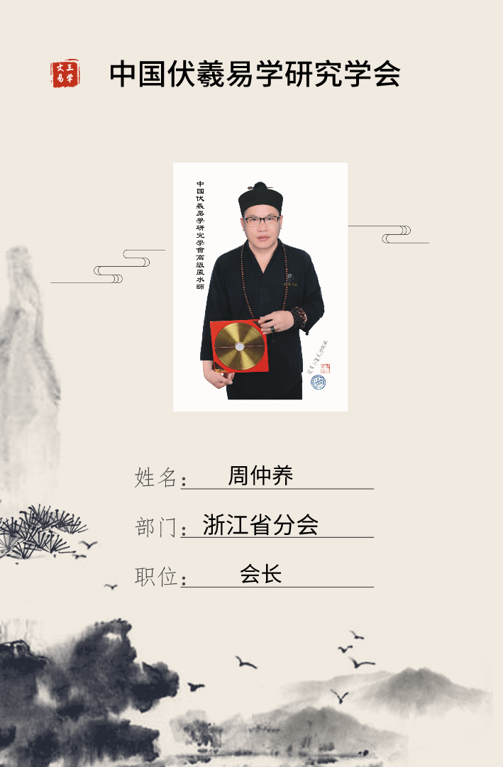 20210519142455_12545.png 微信图片_20210519142441.png