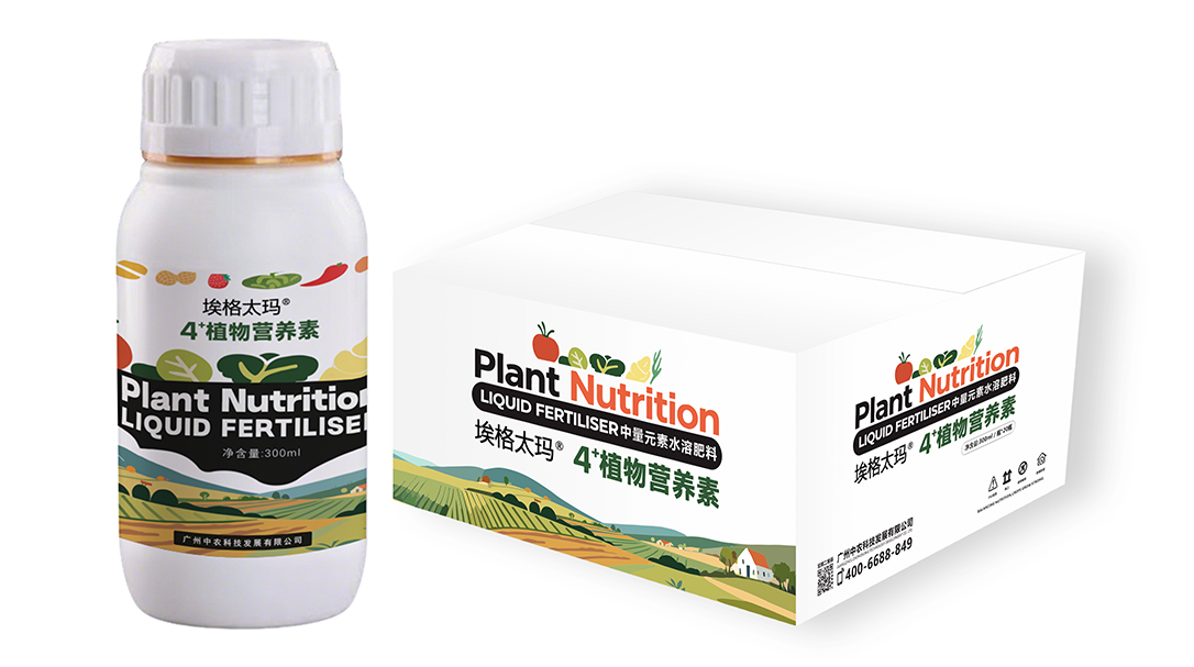 20250828131607_12485.png 組合.png