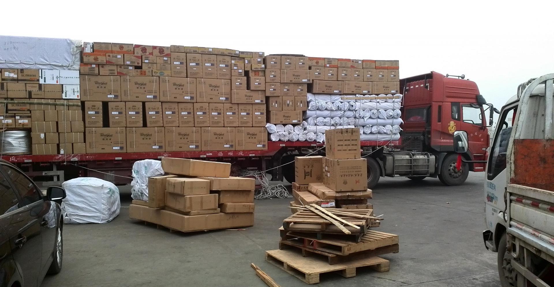 整车零担-整车零担-服务项目-陕西中天物流有限公司