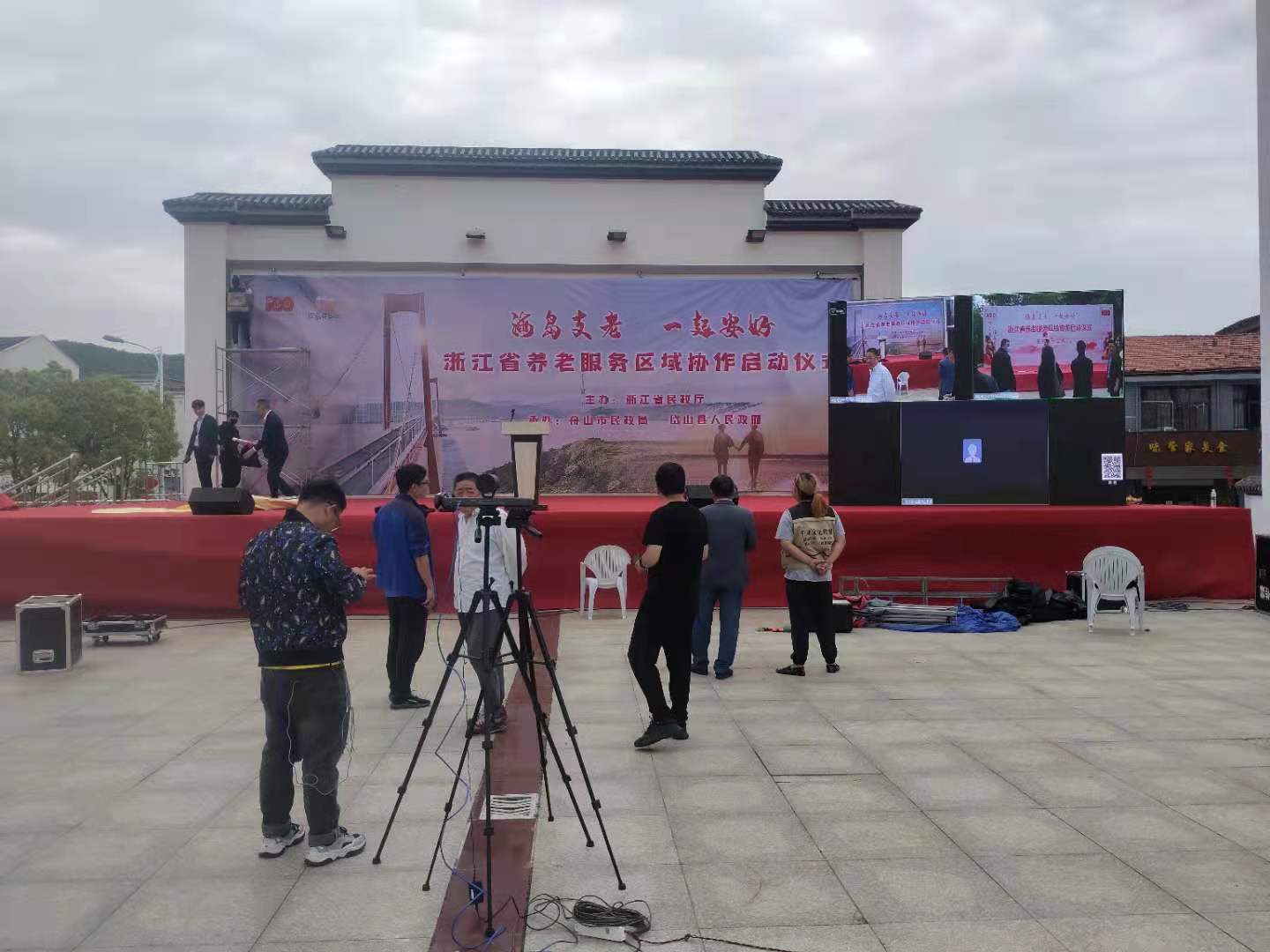 Cloud Zoom small image