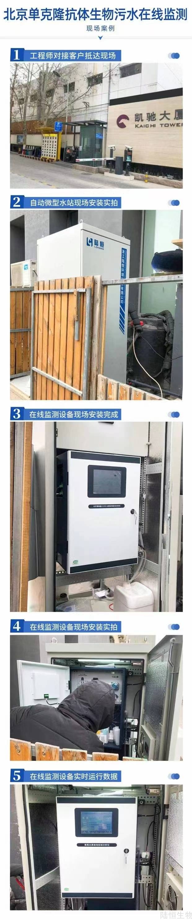 20240202170152_11808.jpg 微信图片_20240202170108(1).jpg