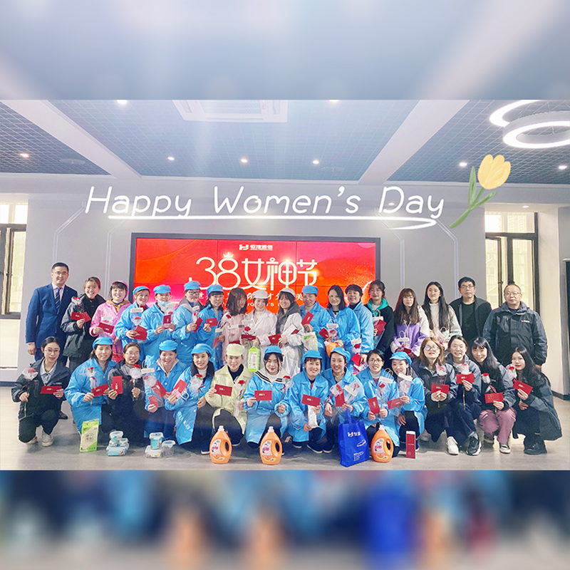 情系员工丨恒捷智能“三八女神节”我们这样过！