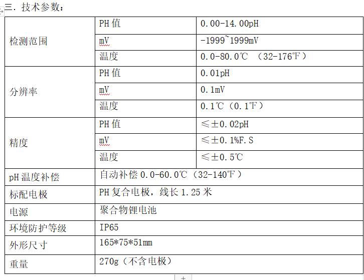 20221104092327_85209.jpg a001e21af5c5967744dad7e7e8b276b.jpg